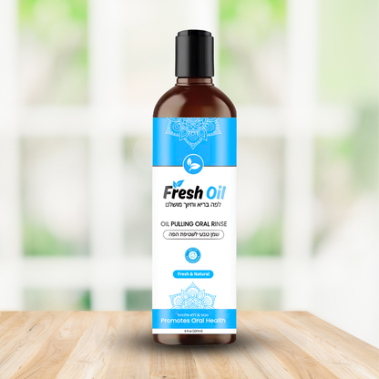 Fresh Oil - שמן טבעי לשטיפת הפה